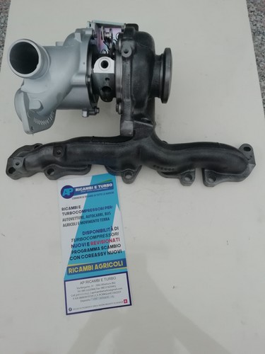 Turbo turbina 04l253010b v350 - turbo,